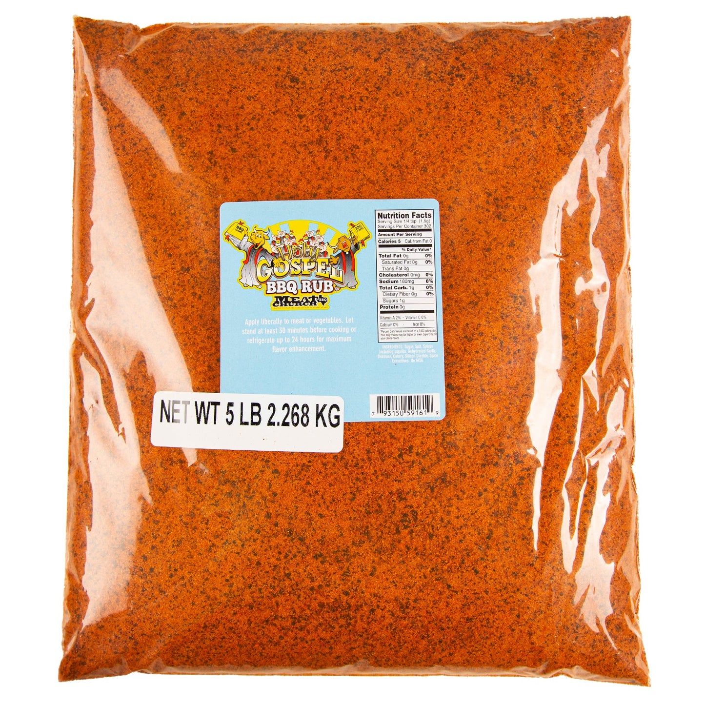 the-holy-gospel-bbq-rub-c4 Holy_Gospel_HR_e8b86120-2c74-4ea7-a359-e0369838384f.jpg